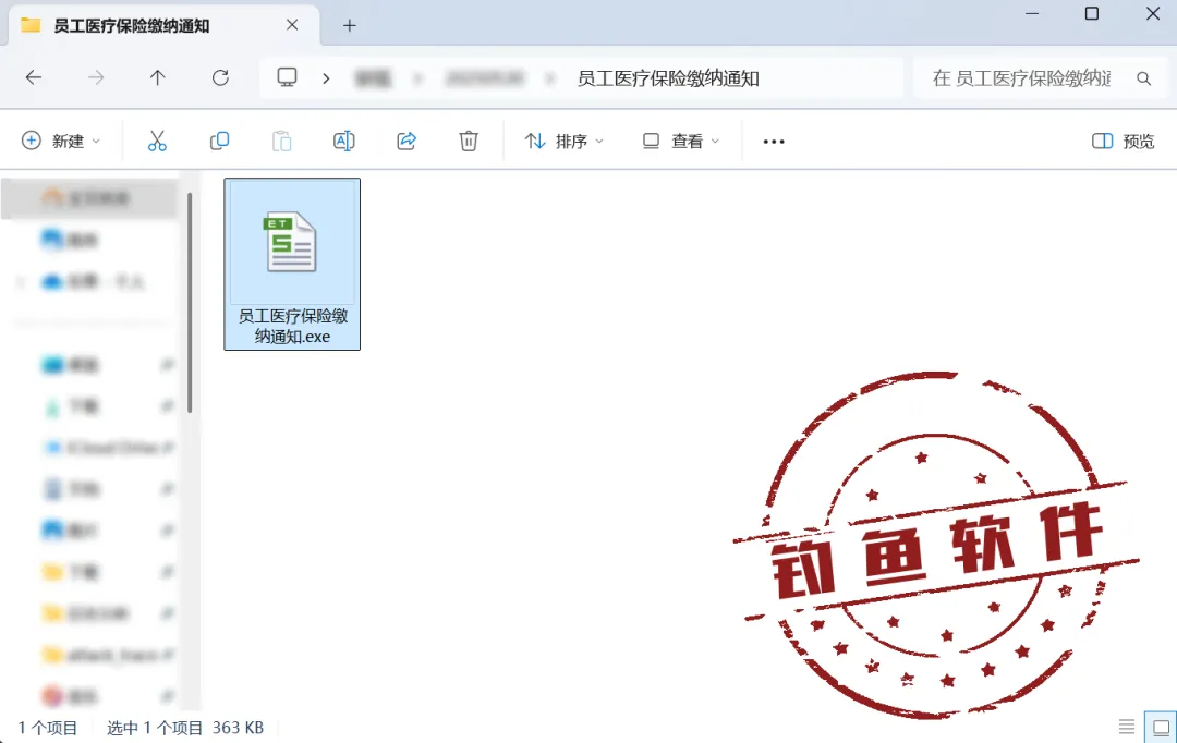合智互联saas云服务 合智互联saas云服务
