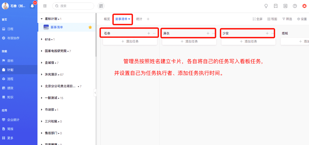 合智互联saas云服务 合智互联saas云服务