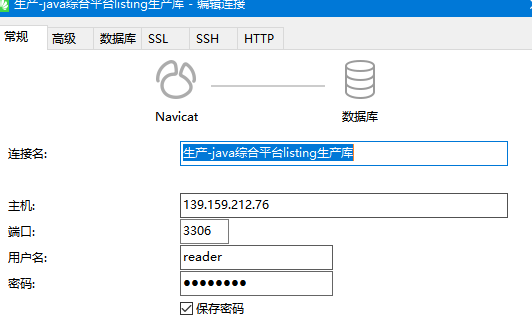 iwElAqNwbmcDBgTRAhQF0QFQBrCNfmcaakHpoQh3bZf_3mUAB9IaVtoOCAAJsmRpbmdSaWNoVGV4dEVkaXRvcgoAC9E_-Q.png_720x720q90.png?auth_bizType=IM&auth_bizEntity=%7B%22cid%22%3A%22441899534%3A469782184%22%2C%22msgId%22%3A%2223528064413221%22%7D&open_id=441899534&bizType=im