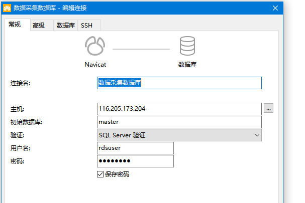 iwElAqNwbmcDBgTRAl8F0QGVBrB0vigFRyD-5gh3bZf_oHQBB9IaVtoOCAAJsmRpbmdSaWNoVGV4dEVkaXRvcgoAC9E5lg.png_720x720q90.png?auth_bizType=IM&auth_bizEntity=%7B%22cid%22%3A%22441899534%3A469782184%22%2C%22msgId%22%3A%2223528064413221%22%7D&open_id=441899534&bizType=im