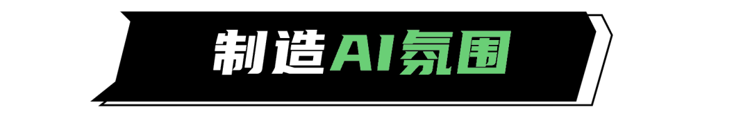 合智互联saas云服务