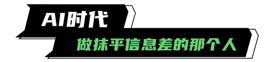 合智互联saas云服务